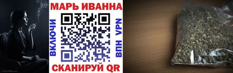 Где можно купить наркотики Каневская МЕТАДОН NBOMe МЕФ Каннабис ГАШИШ Амфетамин