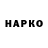 A PVP крисы CK Bomurod Hamdamov