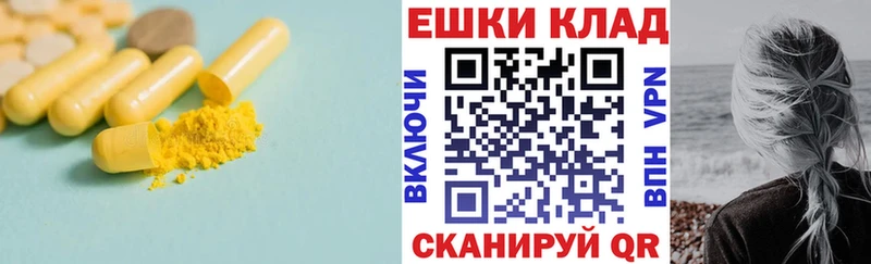 Ecstasy Punisher  Каневская 