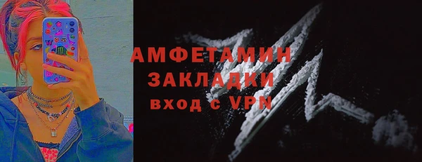 a pvp Алзамай