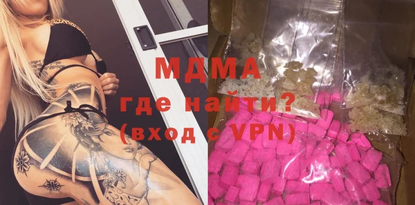 эйфоретик Алексеевка