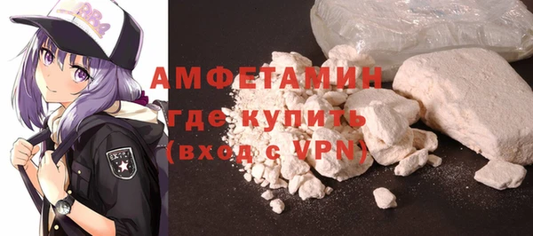 a pvp Алзамай