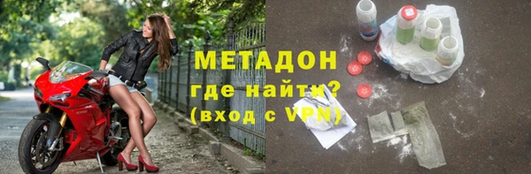 ALPHA-PVP Алексин