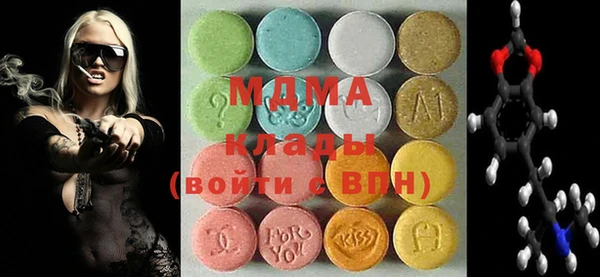 эйфоретик Алексеевка