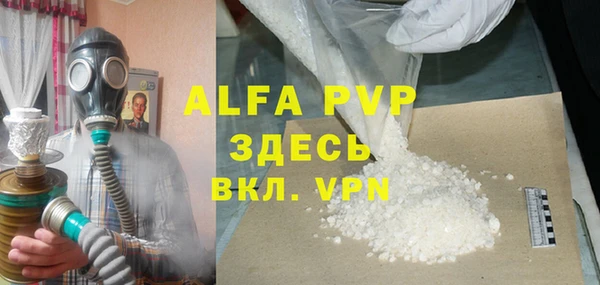 a pvp Алзамай