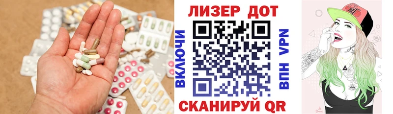 даркнет сайт  Каневская  Лсд 25 экстази кислота 